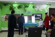 2019年3月北京仟草中药饮片公司进行了年度体检