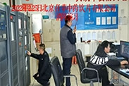 北京仟草中药饮片有限公司2022.2.25日消防演习